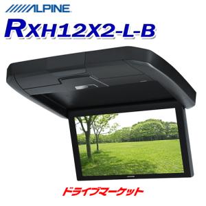 【未使用】アルパイン KTX-Y2005VG ノア ヴォクシー エスクァイア ALPINE アルパイン KTX-Y2005VG ヴォクシー/エスクァイア/ノア