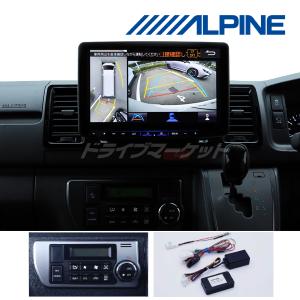 サイバーナビ AVIC-CQ912IV-DC パイオニア カーナビ カロッツェリア 9V