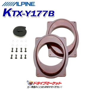 プリウスTUNE トヨタ：プリウス30系専用 現行プリウスα