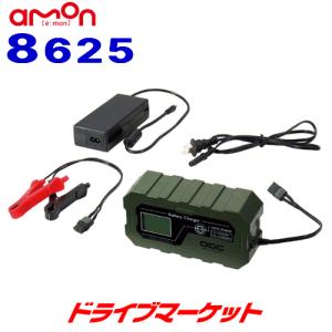 BAL（大橋産業） BAL(大橋産業) No.2734 12Vバッテリー専用充電器