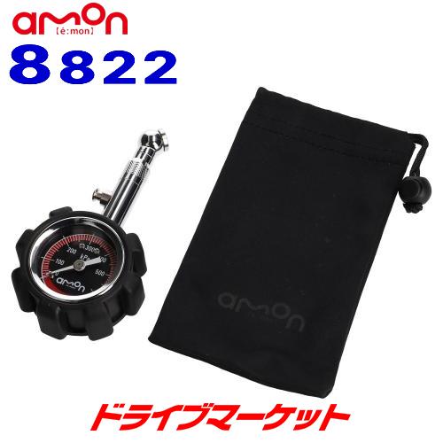 8822 エーモン エアゲージ ライトグレード 最大測定値500kPa(誤差±10kPa以内) ゲー...