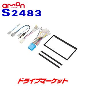 Pioneer CD-HMD1 HDMI分配ユニット Amazon | Pioneer HDMI分配ユニット CD-HMD1 1入力・2出力