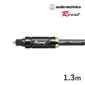 オーディオテクニカ（audio-technica） AT-RX91/0.7 オプティカル