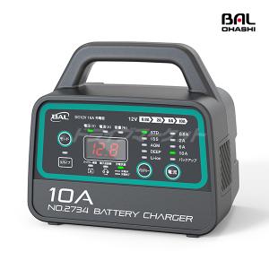 BAL（大橋産業） BAL No.2708 大橋産業 12V/24V バッテリー充電器