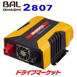 メルテック　カーインバーター 　SIV-1000 USB&コンセント Amazon.co.jp: メルテック(meltec) 車載用 インバーター 2way(USB&