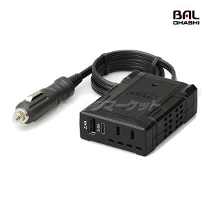 ユピテル LS1200L OBDIIアダプター OBD12-MIII ユピテル（yupiteru） OBD12-MIII OBDIIアダプター(約4m) (OBD12-M3