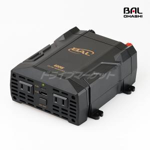 DC/ACインバータ 400W 2820 BAL DC12VをAC100V/DC5Vに変換 定格出力:400W(USB出力含む) 大橋産業