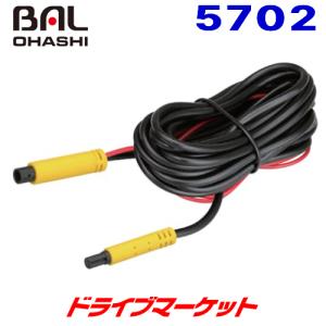 ALPINE（アルパイン） KWX-Y410HI-G バックモニター内蔵自動防眩