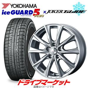 ニッサン セレナ等用 スタッドレスタイヤホイール4本セット 195/65R15 YOKOHAMA ICEGUARD5 PLUS IG50(2020年製) JOKER GLIDE 新品 (組込/バランス調整済)｜drivemarket