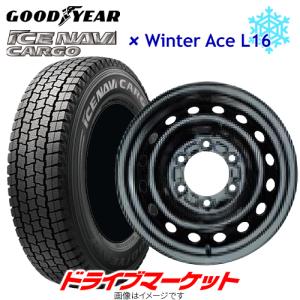 200系ハイエース用 新品スタッドレスタイヤホイール4本セット 195/80R15 GOODYEAR ICE NAVI CARGO(2022年製) / WEDS L16 (組込/バランス調整済)｜drivemarket