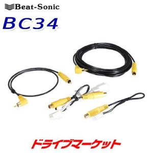 Data System（データシステム） CSW298 マルチカメラスイッチャー 最大