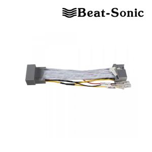 BH19 ビートソニック Beat-Sonic 電源取出しケーブル ホンダ純正ナビから電源を取出すケーブル｜drivemarket