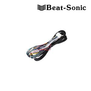 BeatーSonic（ビートソニック） NF-1B オルタネーターノイズフィルター