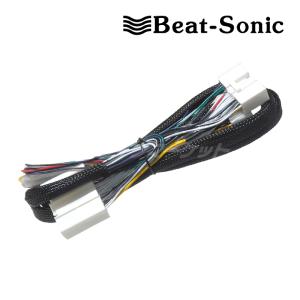 BeatーSonic（ビートソニック） SLX-73R ナビ取替キット トヨタ純正