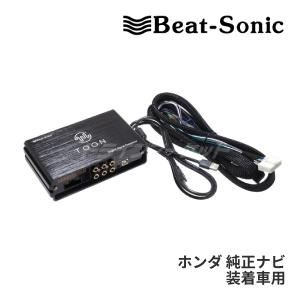 BeatーSonic（ビートソニック） DSP-T307 DSP機能付きアンプ TOON X