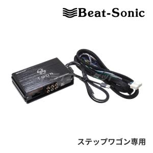 BeatーSonic（ビートソニック） DSP-T1 DSP機能付きアンプ TOON X
