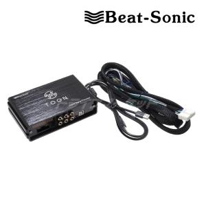 ホンダ　ビート　純正オーディオ・スピーカーセット BeatーSonic DSP-H301 ビートソニック DSP機能付きアンプ TOON X