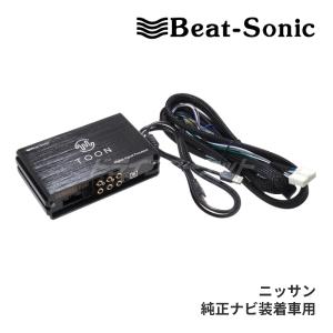 BeatーSonic（ビートソニック） DSP-T302 DSP機能付きアンプ TOON X 90