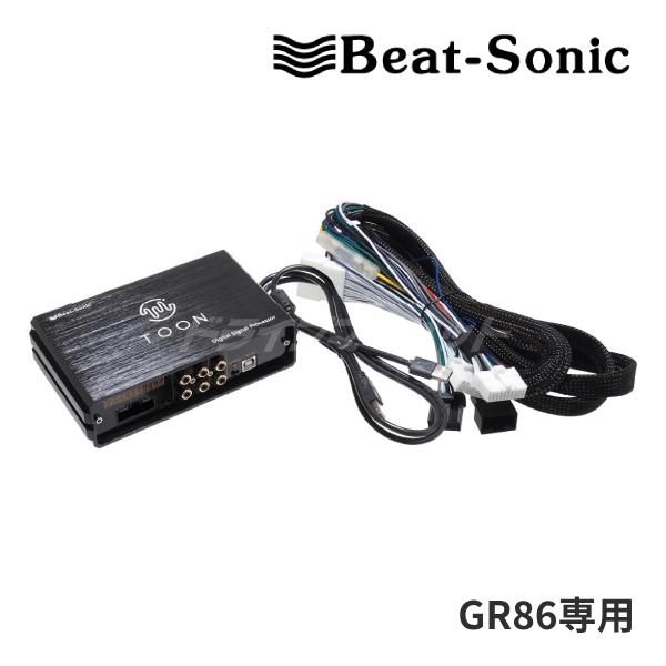DSP-T102 ビートソニック DSP機能付きアンプ TOON X トヨタ GR86専用 ディーラ...