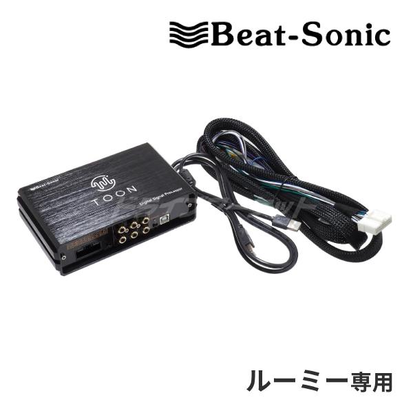 DSP-T112 ビートソニック DSP機能付きアンプ TOON X  ルーミー専用 ディスプレイオ...