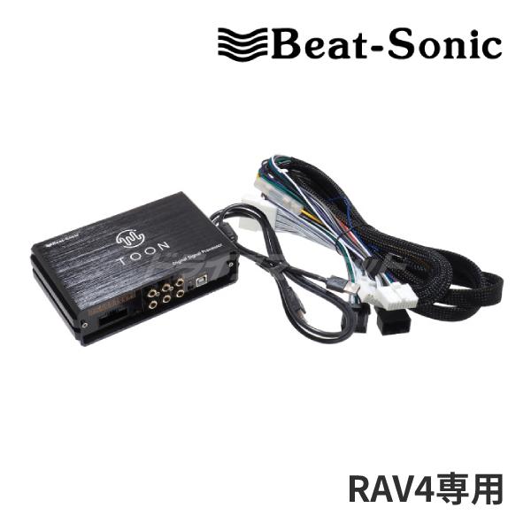 DSP-T304 Beat-Sonic ビートソニック DSP機能付きアンプ TOON X トヨタ ...