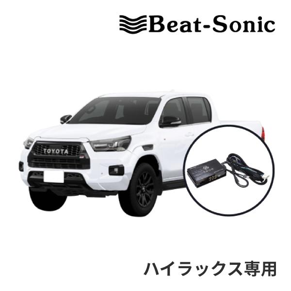 DSP-T320 ビートソニック DSP機能付きアンプ TOON X トヨタ ハイラックス ディスプ...