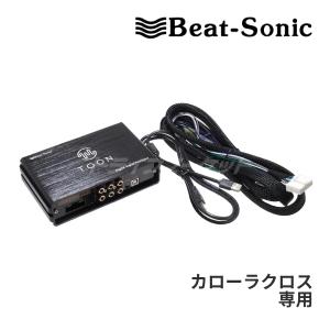 DSP-T326 ビートソニック DSP機能付きアンプ TOON X トヨタ カローラクロス専用 ディスプレイオーディオ付(8インチ/10.5インチ) 純正オーディオ良音キット｜drivemarket