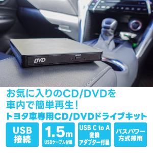 DVX-T1 ビートソニック CD/DVDプレ...の詳細画像1
