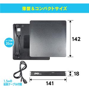 DVX-T1 ビートソニック CD/DVDプレ...の詳細画像5