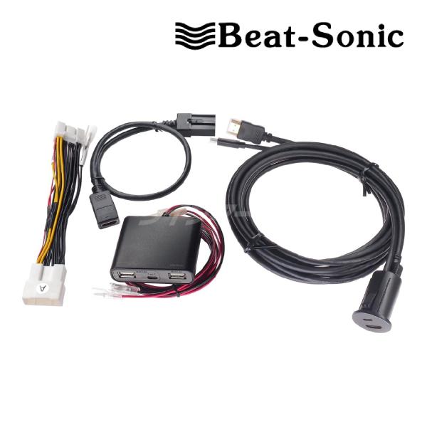 HDK03 ビートソニック Beat-Sonic HDMI映像入力キット トヨタ 純正ディスプレイオ...