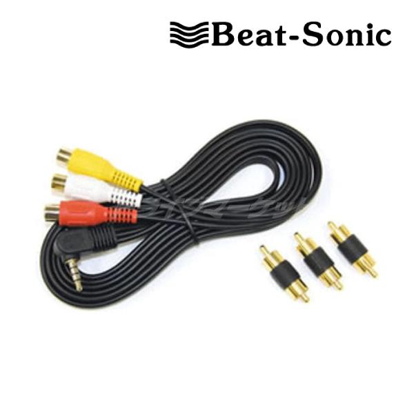 ビートソニック IF31 インターフェースケーブル 3.5φ4極ミニプラグとRCA変換ケーブル トヨ...