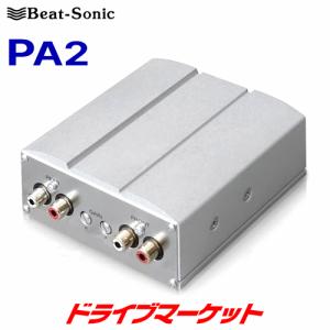 PA2 ビートソニック マイクロパワーアンプ 45W×4ch BEAT-SONIC｜drivemarket