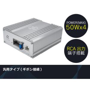 PA3 ビートソニック マイクロパワーアンプ ...の詳細画像1