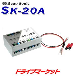Beat-Sonic　DT-1　未開封 Amazon | ビートソニック ディレイタイマー DT1 : ポップノイズ防止