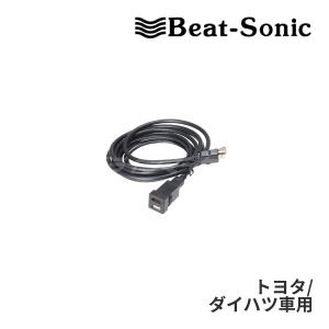 BeatーSonic（ビートソニック） IF36 インターフェースアダプター