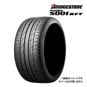 POTENZA 2025年製 BRIDGESTONE S001 245/40R18 97Y XL MOE RFT 新品