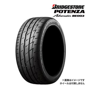 2022年製 BRIDGESTONE POTENZA ADRENALIN RE003 215/45R17 91W XL 新品 サマータイヤ ブリヂストン アドレナリン 17インチ｜タイヤ単品｜drivemarket