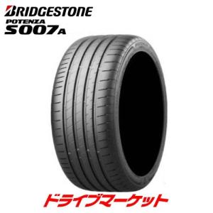 2020年製 BRIDGESTONE POTENZA S007A 225/50R17 98Y XL 新品 サマータイヤ ブリヂストン ポテンザ 17インチ｜タイヤ単品｜drivemarket