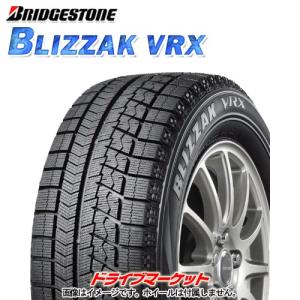 2019年製 BRIDGESTONE BLIZZAK VRX 215/60R17 96S 新品 スタッドレスタイヤ ブリヂストン