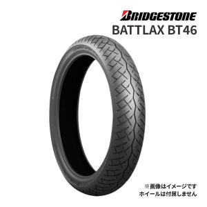 BRIDGESTONE BATTLAX BT46 100/90-18 M/C 56H TL フロント ブリヂストン バトラックス 新品 バイク用タイヤ 品番:MCS01474｜drivemarket