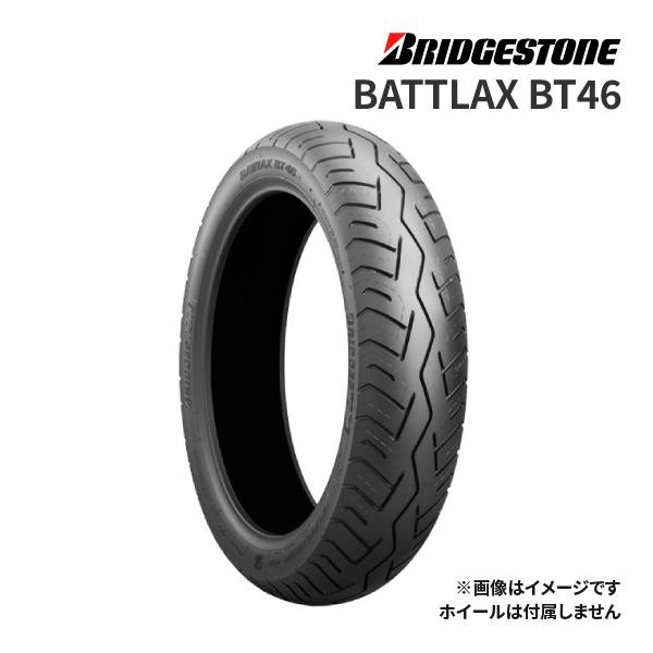 BRIDGESTONE BATTLAX BT46 120/90-18 M/C 65V TL リア  ...