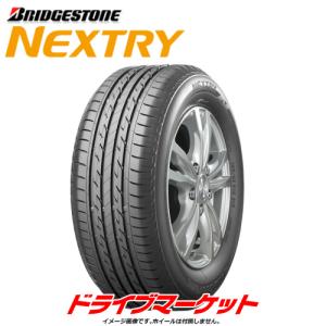 2022年製 BRIDGESTONE NEXTRY 195/50R16 84V 新品 サマータイヤ ブリヂストン ネクストリー 16インチ｜タイヤ単品｜drivemarket