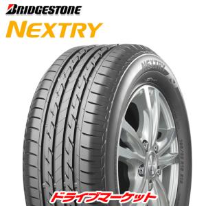 2020年製 BRIDGESTONE NEXTRY 205/60R16 92H 新品 サマータイヤ｜drivemarket