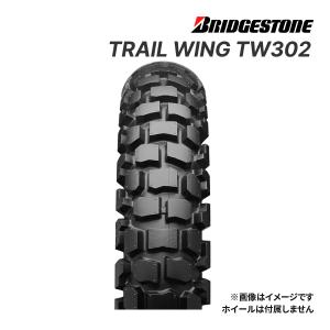 DUNLOP（ダンロップ） DUNLOP GP SERIES TT100GP 130/80-18 M/C 66H WT