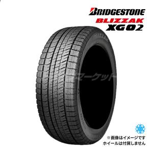 アイスナビ 7 4本セット 2024年製 ICE NAVI7 185/60R15 84Q