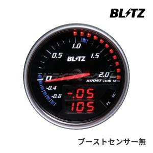 ユピテル 前後2カメラドライブレコーダー DRY-TW7650d ワイド