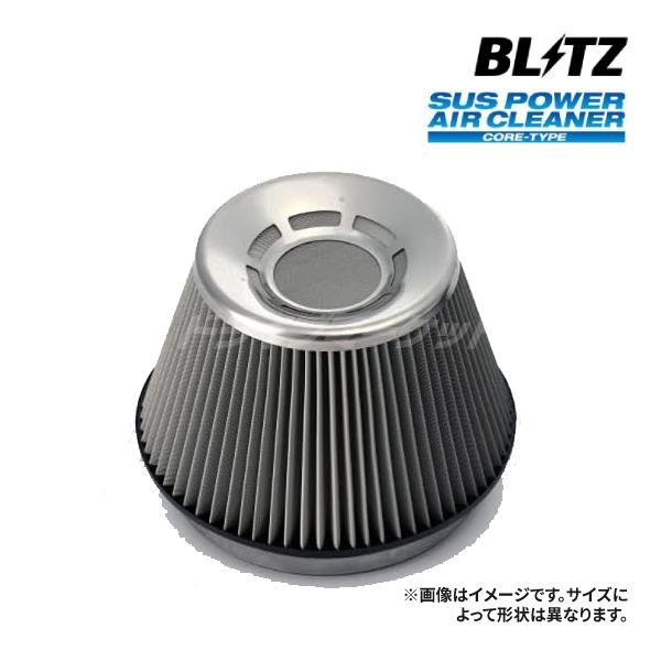 BLITZ 26002 ブリッツ サスパワーエアクリーナー 本体 C3 SUS POWER AIR ...