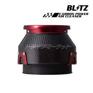 BLITZ（ブリッツ） 59662 パワーエアフィルターLMD DT-171B 純正交換