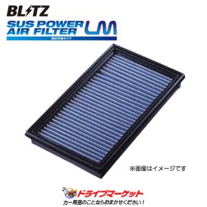 59625 BLITZ(ブリッツ) サスパワーエアフィルターLM 純正交換タイプ インプレッサG4/インプレッサスポーツ LM WF-50B｜drivemarket