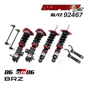 BLITZ No.92467 ブリッツ DAMPER ZZ-R 車高調 キット トヨタ 86 ZN6 / GR86 ZN8 / スバル BRZ ZC6 ZD8  全長調整式 サスペンションキット｜ドライブマーケットYahoo!店